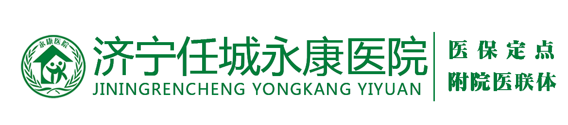 酒店GO-酒店查詢